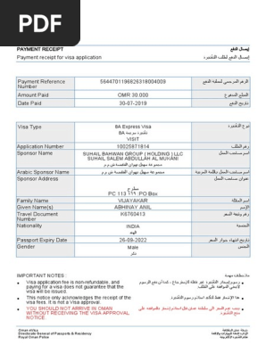 Oman Visa Sample Pdf Travel Visa Immigration Law