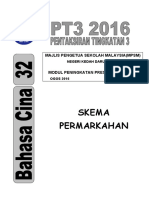 Bahasa Cina TPT3 2016 MPSM Kedah Skema PDF
