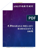 Free BM BHG A (100 Soalan).docx.pdf