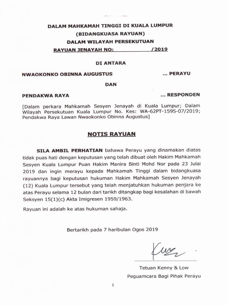 Notis Rayuan Obinna07082019 Pdf
