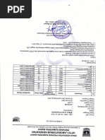 Tr:I'J, Hi,#J'I: Tltnhoivuogvl