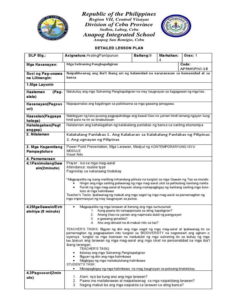 Competency | PDF