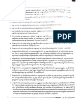 Retorika Ang Sining NG Pagpapahayag (Pp.2-9)