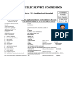 Application Print PDF