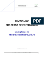 PAA.pdf