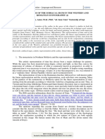 BDD V5 PDF