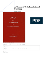 File Title Rooh e Tasawwuf Urdu Translation of Risalah Qushairiyah - JPG PDF