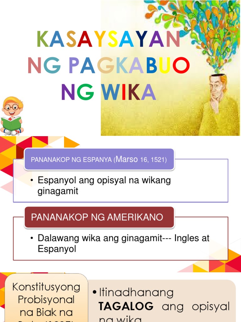 Kasaysayan Ng Wika