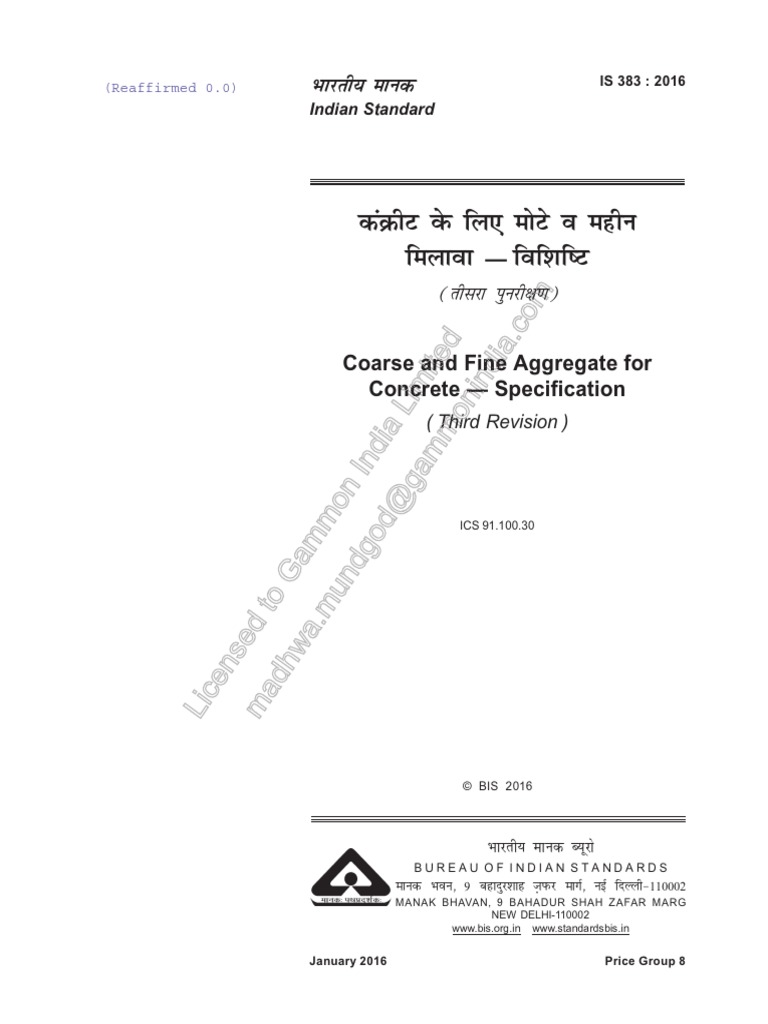 Is: 383-2016 | PDF | Construction Aggregate | Sand