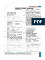 Sbi Po Mains Model PDF