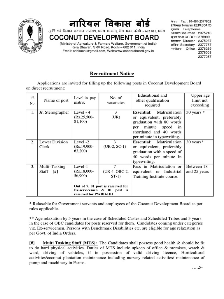 Coconut Vacancy LDC Mts 2019 PDF Government