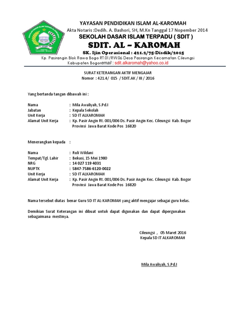 Surat Keterangan Aktif Mengajar