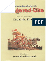 Bhagavad Gita (Gudartha Dipika)