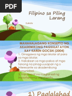 Filipino Sa Piling Larang