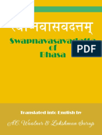Svapna-Vasavadattam - Bhasa.pdf
