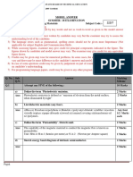 2018 Summer Model Answer Paper