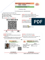 Aadhaar Card