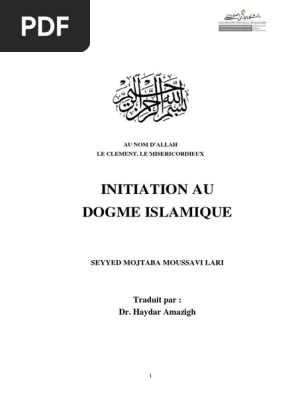 Initiation Au Dogme Islamique Moussavi Lari Pdf Allah Chiisme