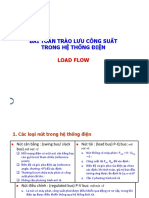 trào lưu công suất 