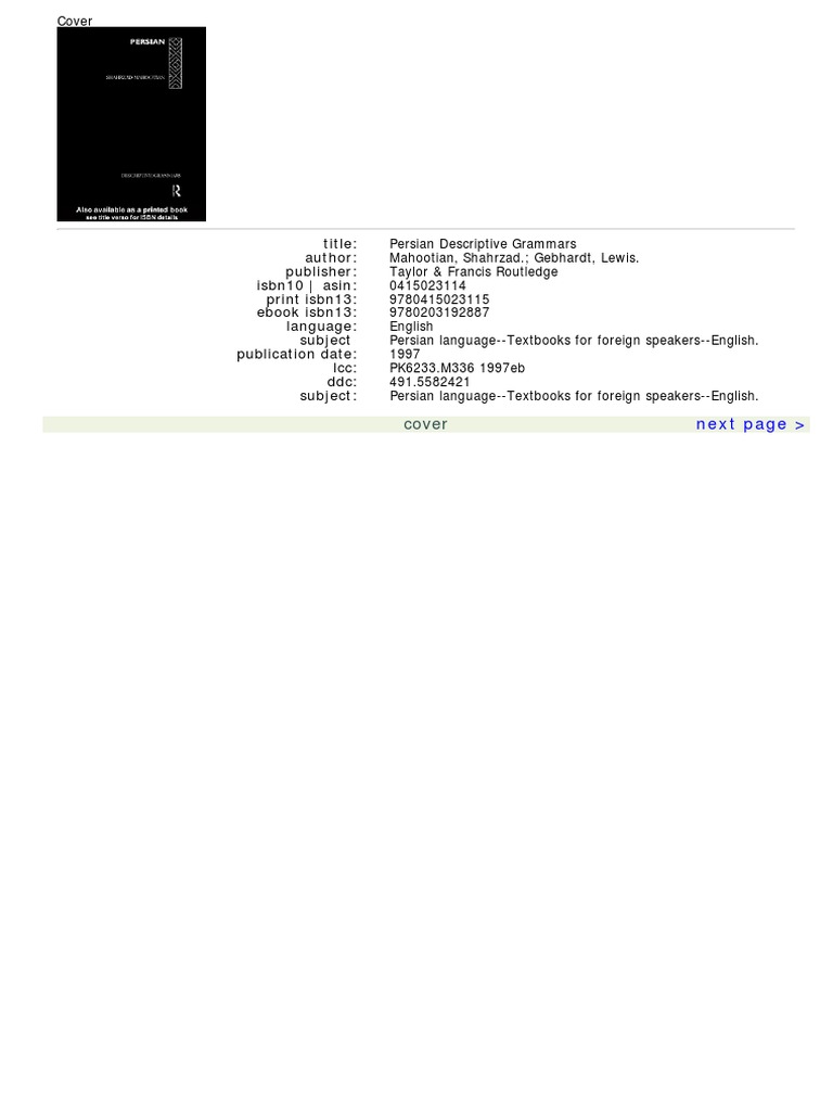 E Z Lock Ez100 Manual Meat