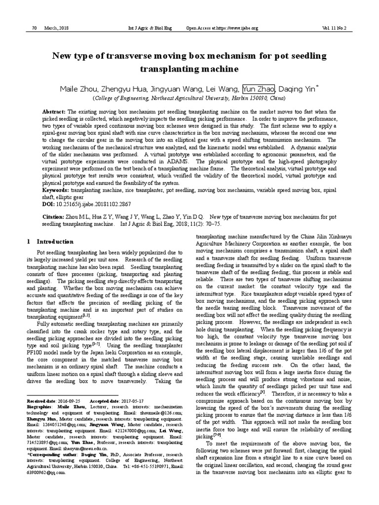 Transverse Moving Box for Seedling Transplanting | PDF | Gear | Helix