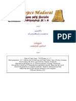 Nannool - Bavanandhi Munivar.pdf