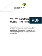 You Can Learn To Read Russian in 75 Minutes!: Russia