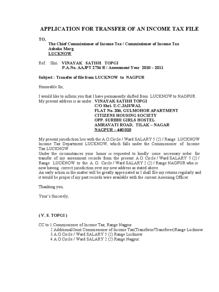 Application For Transfer of An Income Tax File | PDF | Income Tax | Taxes