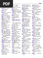 1565506203?v=1