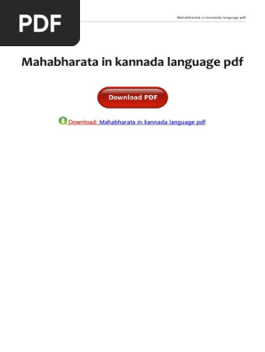 Mahabharata Kannada Book Pdf