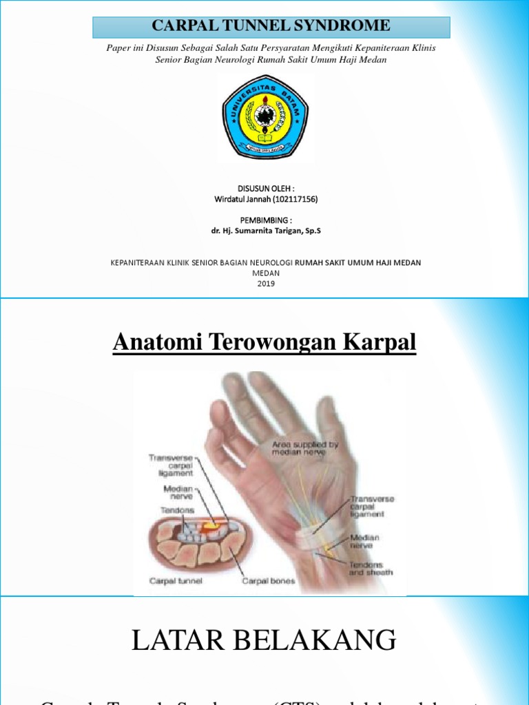 CTS | PDF