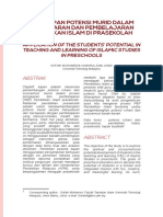 PENERAPAN POTENSI MURID DALAM.pdf