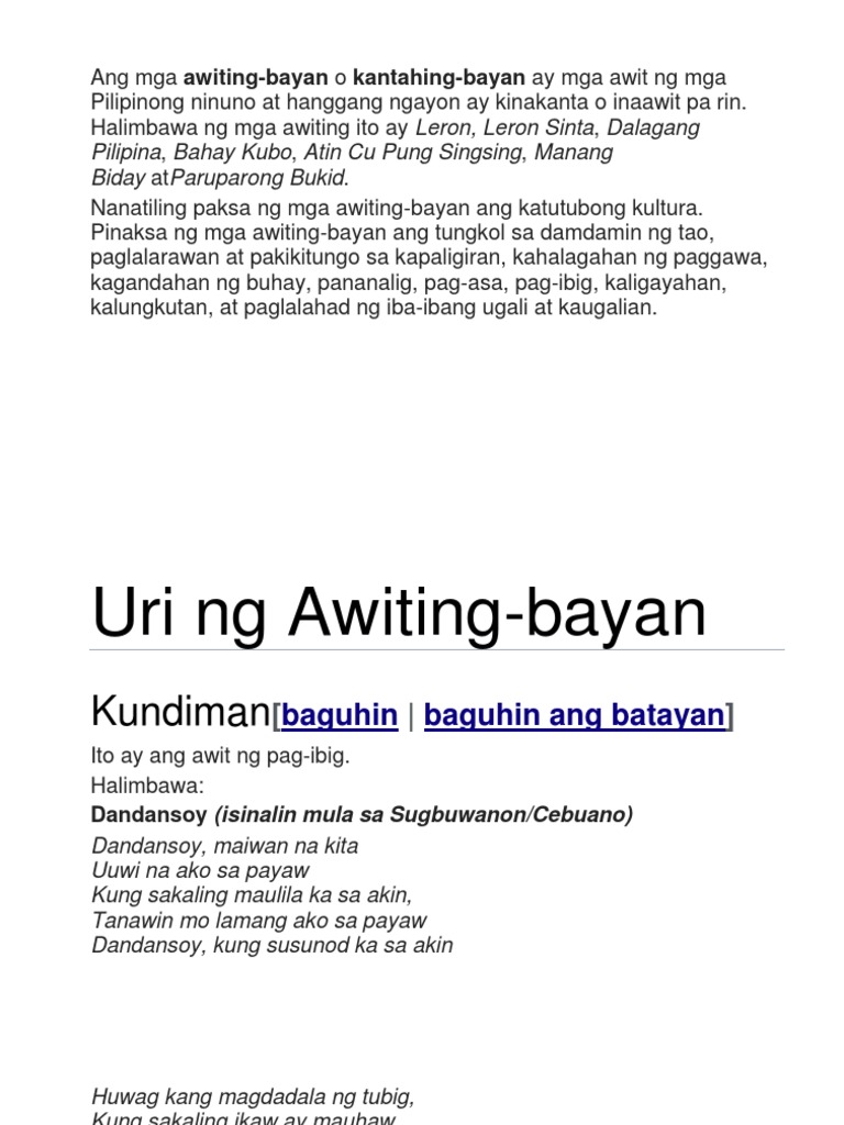 Awiting Bayan ng Pilipinas