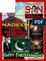 SuperNADEEM EMag August 2019