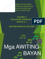 Awiting Bayan