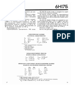 6Н17Б PDF