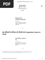 DIP Diet Plan by DR Biswaroop Roy Chowdhury | PDF