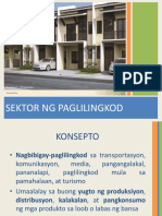 Sektor NG Paglilingkod2