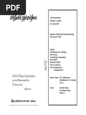 Eu Song Book Pdf Evangelism Christian Movements
