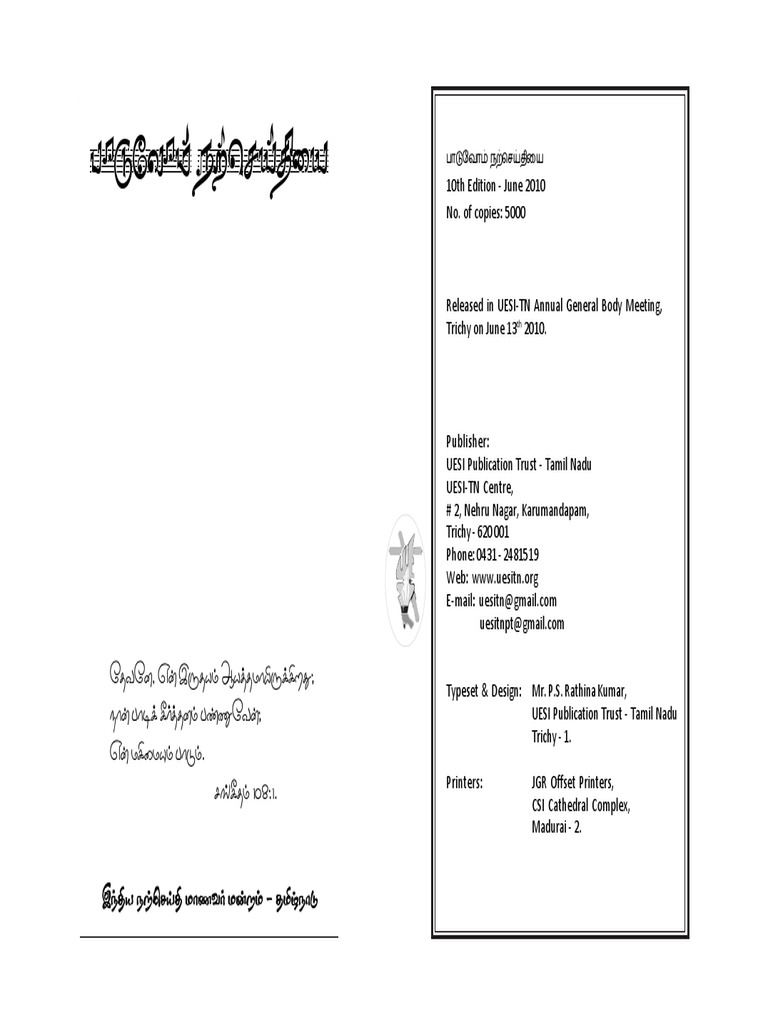 Eu Song Book Pdf Evangelism Christian Movements