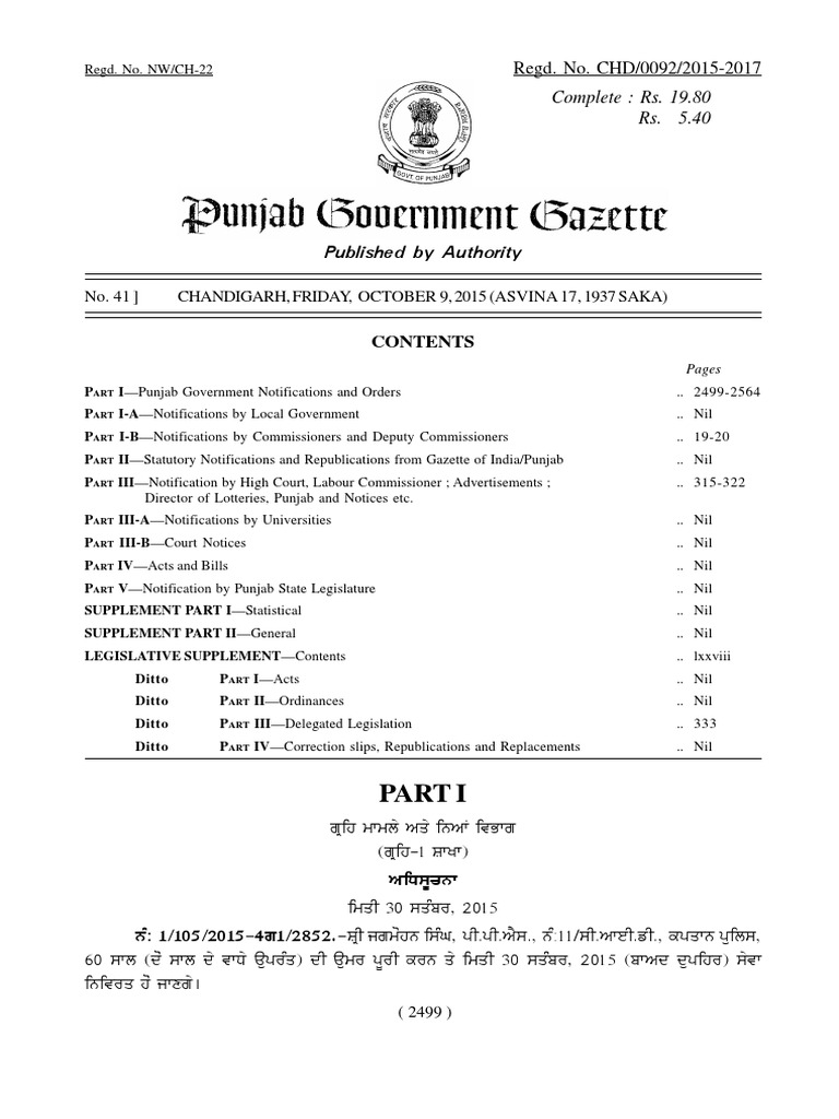 【mtr】 Used Toyota Yaris 2023 Cars for Sale in Saudi Arabia - Best Prices