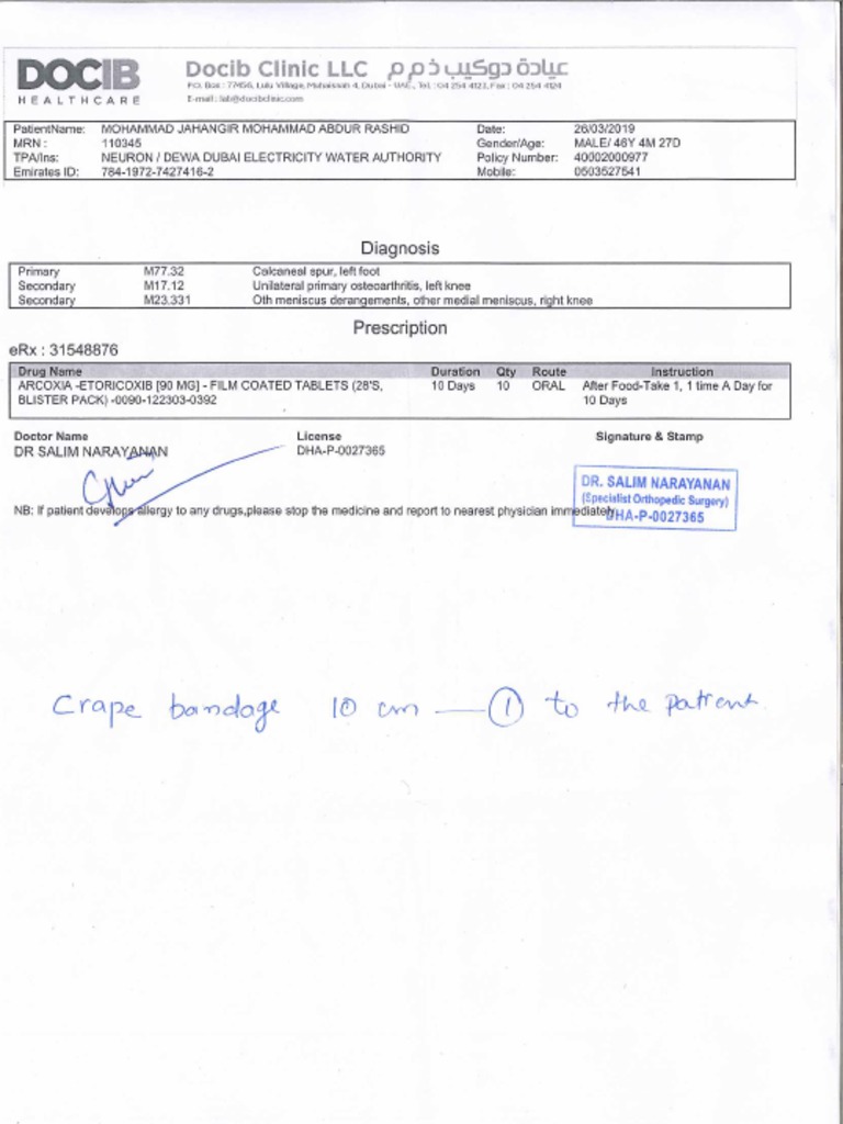 Orthopaedic Prescription | PDF