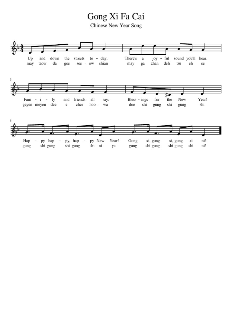 gong xi fa cai song