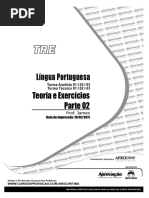 20110121162740_ling_port_part_02_tre_ana_01_02_03_tec_01_02_03