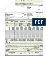 Takaful Khazeena