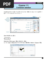 Chapter (1) Coreldraw Interface: Zanthit