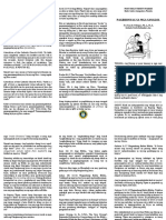 Binyag PDF