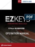 EZKeys中文操作手册