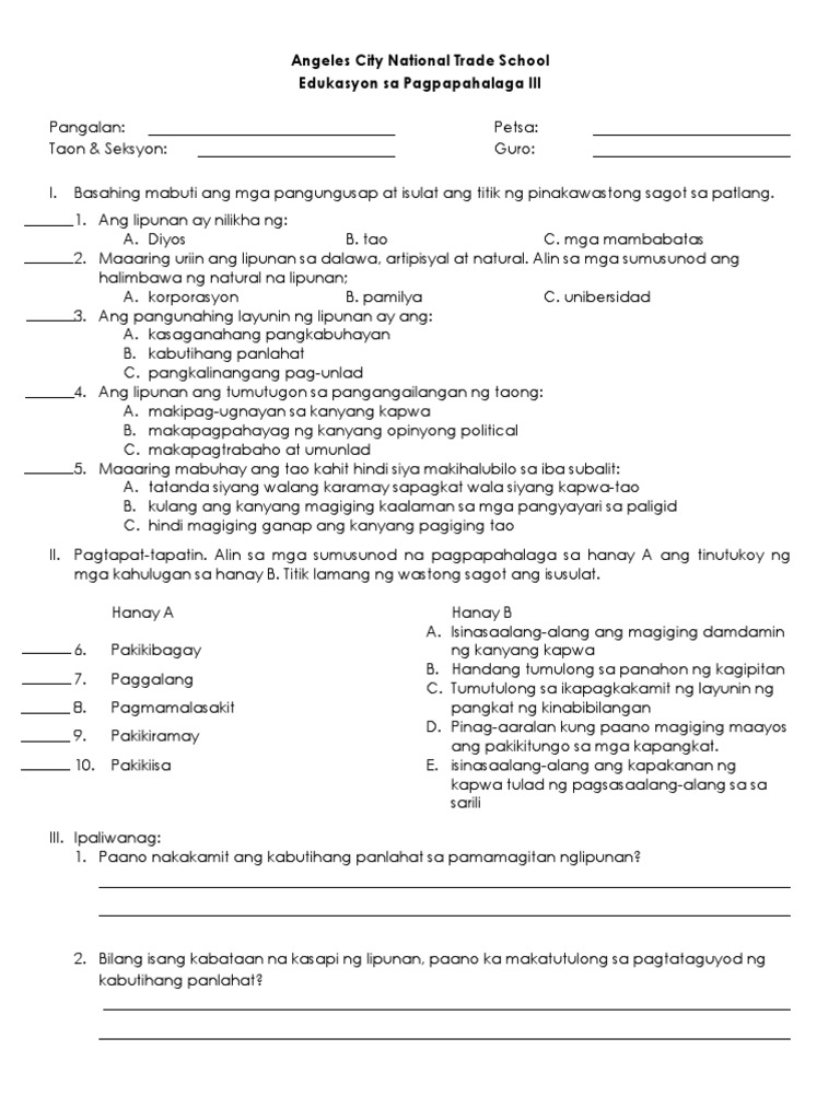 Espmodule 1 Quiz Pdf