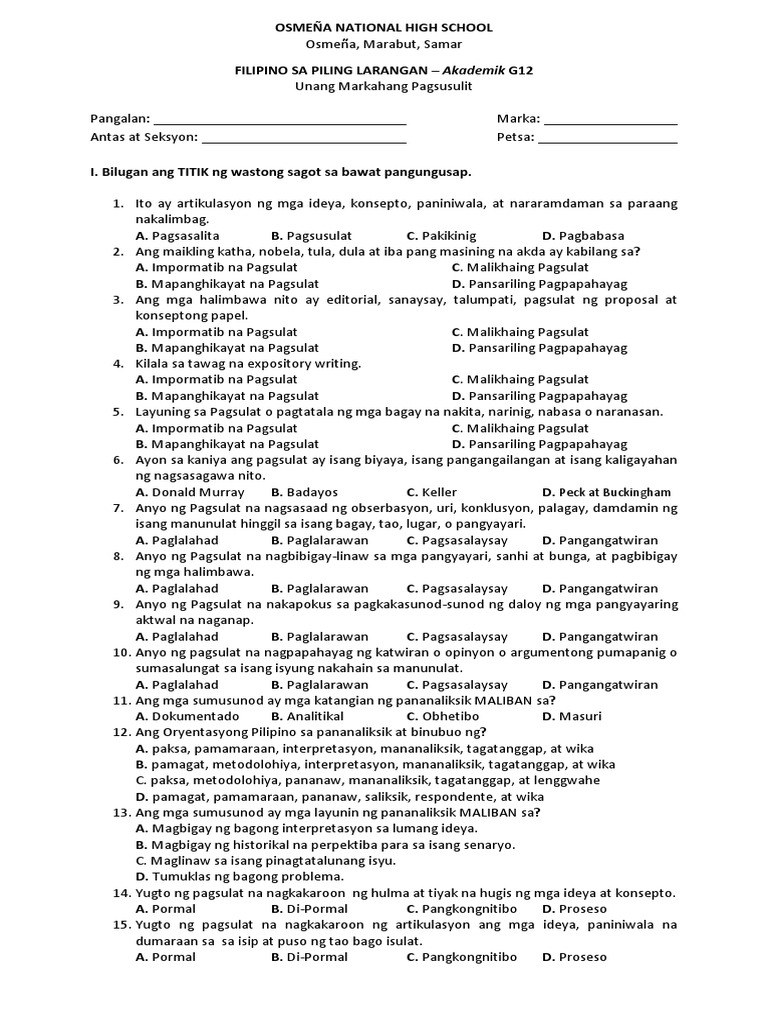 2018 - 2019 Unang Markahang Pagsusulit (Akademik) | PDF